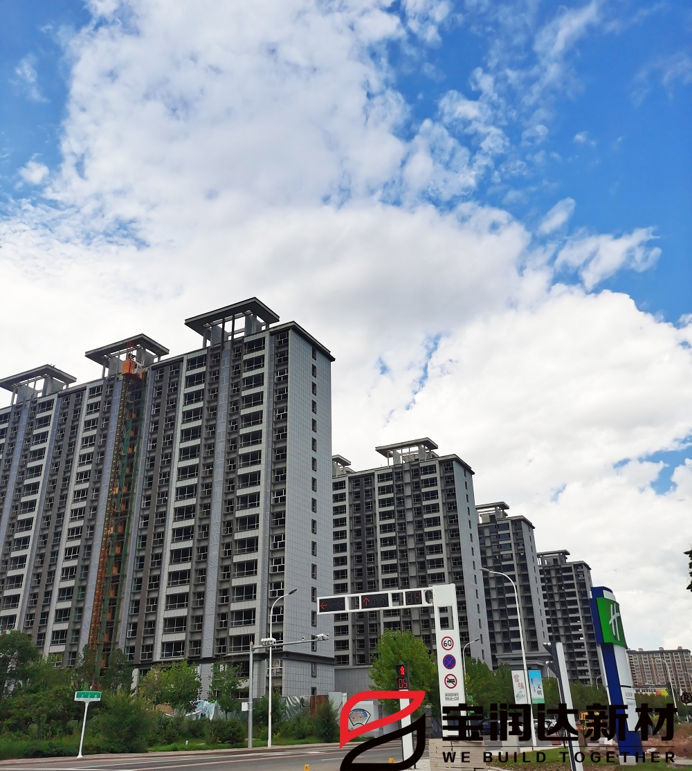 寶潤達(dá)紅珊郡外墻一體板項(xiàng)目