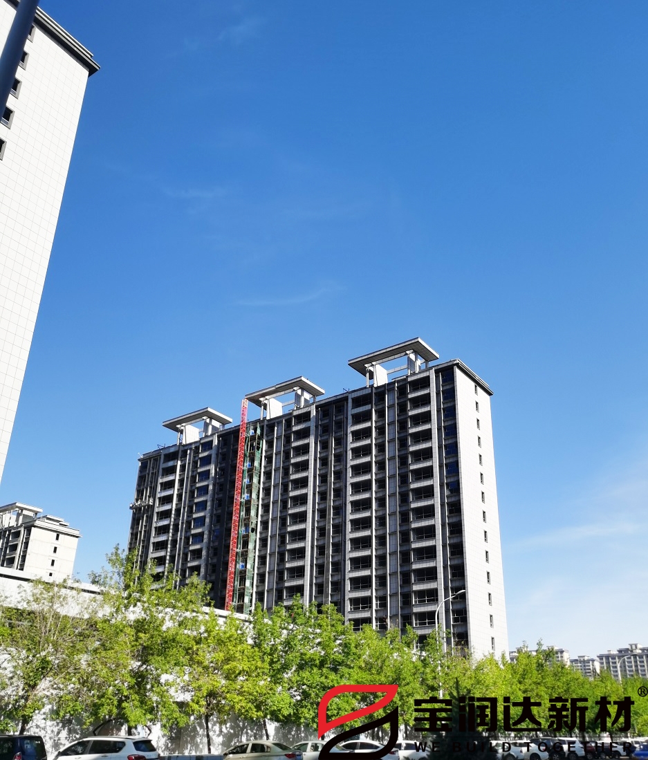 寶潤達(dá)紅珊郡外墻一體板項(xiàng)目