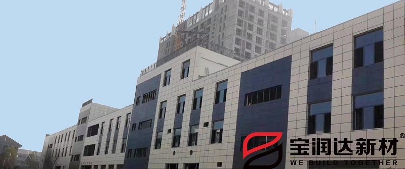 江蘇外墻一體板項(xiàng)目