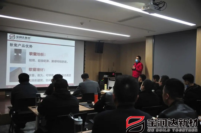 軟瓷產(chǎn)線負責人分享