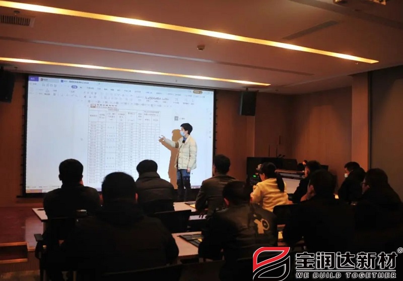 設計部代表講述寶潤達各系統(tǒng)產(chǎn)品規(guī)格