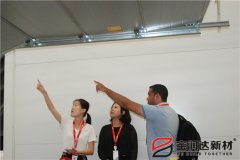 加拿大客戶來(lái)訪寶潤(rùn)達(dá)洽談合作