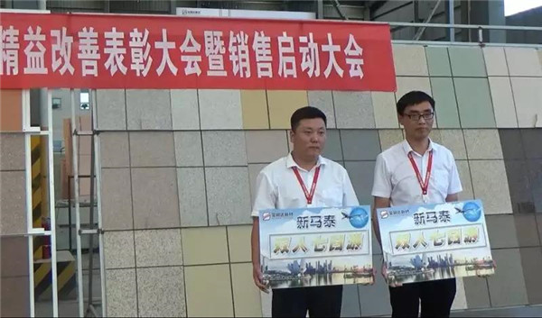 寶潤(rùn)達(dá)