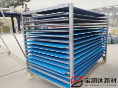 寶潤(rùn)達(dá)外墻保溫裝飾一體板車間晾板