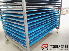 寶潤(rùn)達(dá)保溫裝飾一體板車間晾板