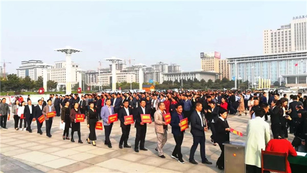 寶潤(rùn)達(dá)