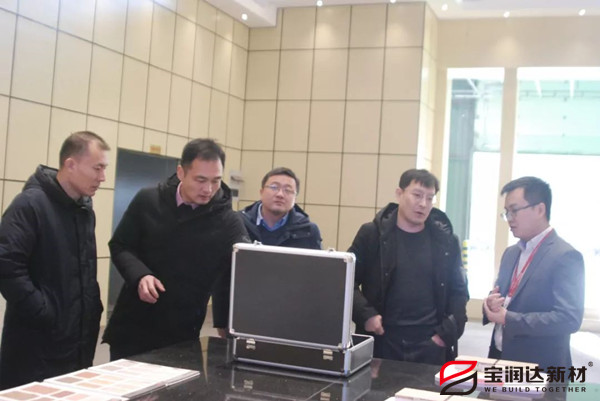 寶潤達與許昌學院合作