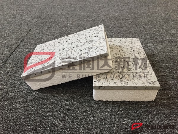 寶潤達(dá)水包水仿石材一體板實拍