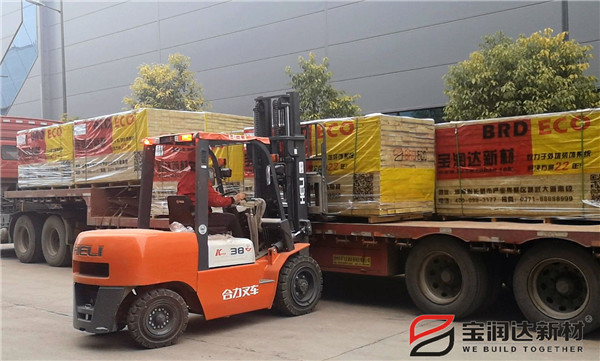 寶潤達(dá)周口巖棉一體板項(xiàng)目發(fā)貨