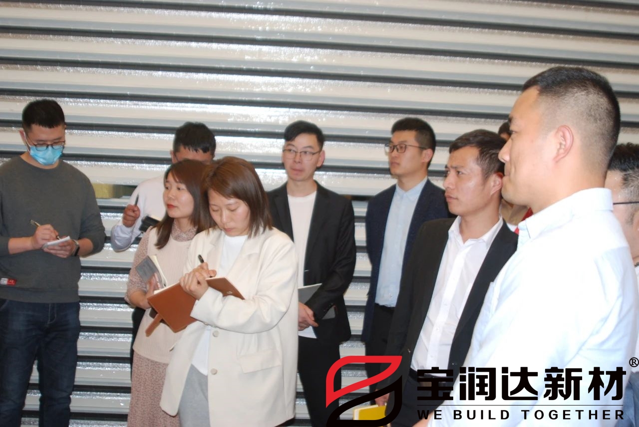 分享寶潤(rùn)達(dá)銷售技巧